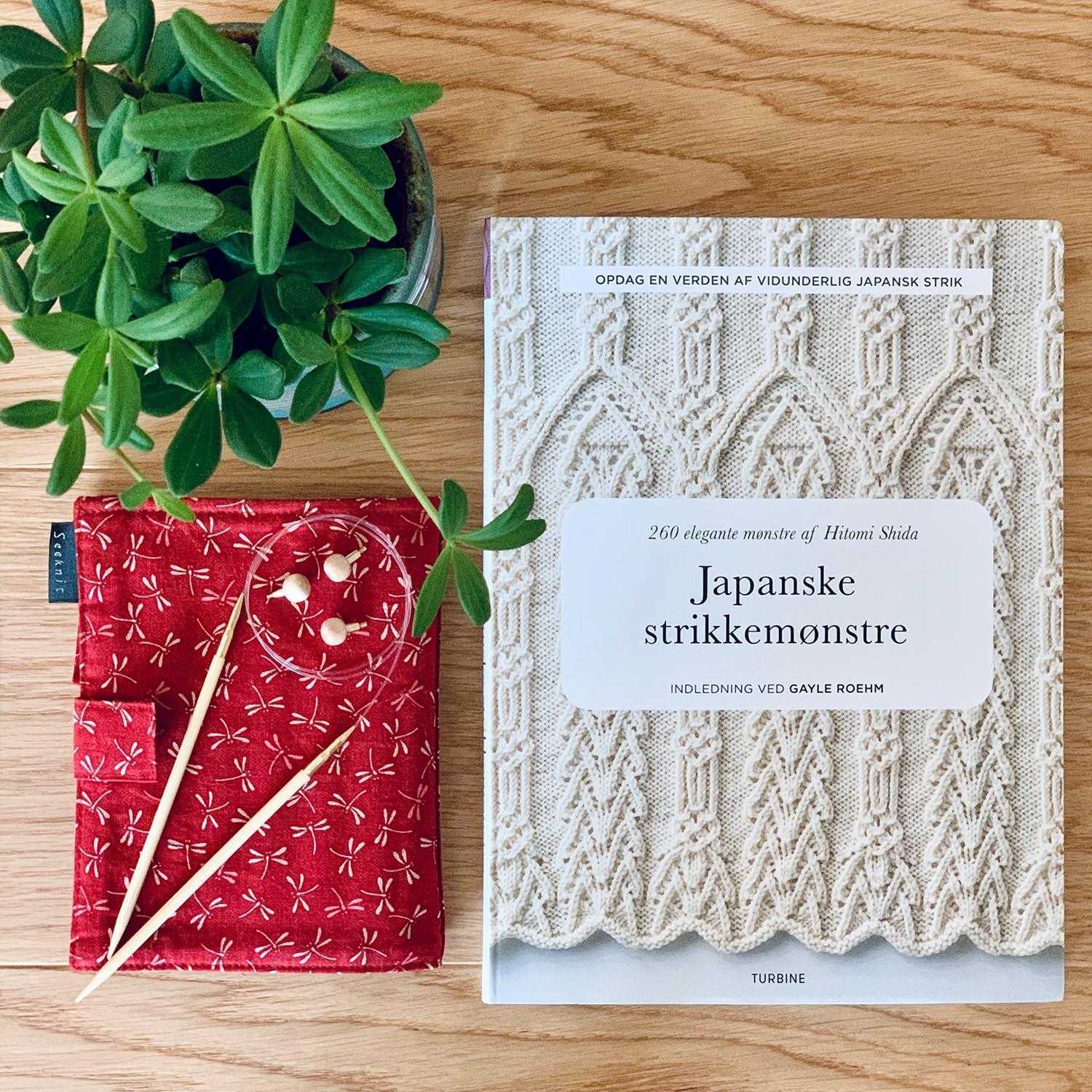 Strikkebog - japanske strikkemønstre - strikketeknik bog